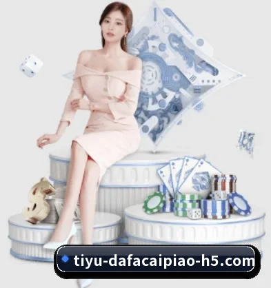 大发彩票 APP - dafabet