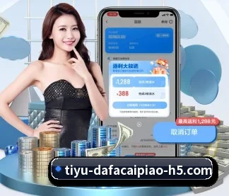 AI 革新 | dafabet